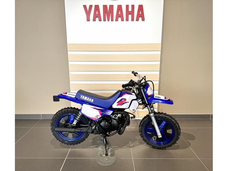 YAMAHA PW50